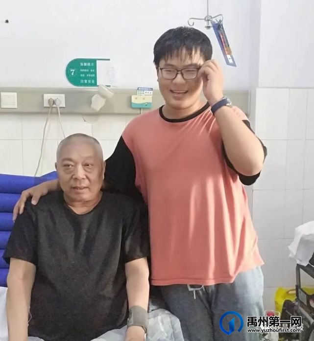 禹州上榜“天天正能量”全国百强县! 禹州上榜“天天正能量”全国百强县!