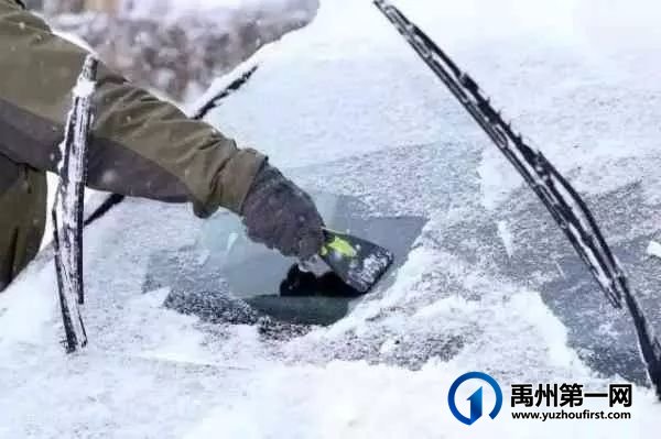 冷冷冷 雨雪上线!禹州交警提醒您注意行车安全! 冷冷冷 雨雪上线!禹州交警提醒您注意行车安全!