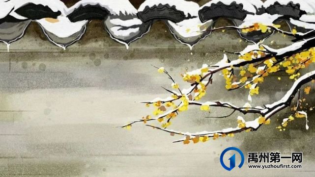 冷冷冷 雨雪上线!禹州交警提醒您注意行车安全! 冷冷冷 雨雪上线!禹州交警提醒您注意行车安全!