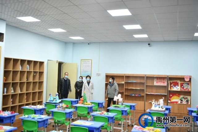 市人大常委会党组书记、主任刘璐到禹州中专调研职业教育工作 市人大常委会党组书记、主任刘璐到禹州中专调研职业教育工作