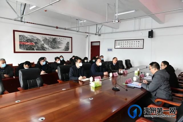 比亚迪集团到禹州中专开展校企合作洽谈活动 比亚迪集团到禹州中专开展校企合作洽谈活动