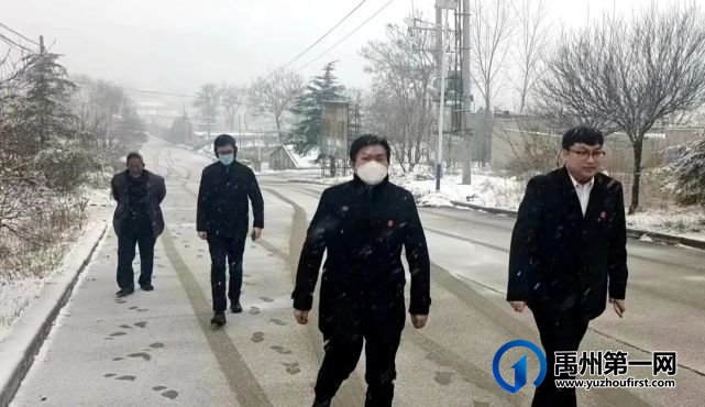 踏雪而行,掠风而动,“铁拳”执行护民生! 踏雪而行,掠风而动,“铁拳”执行护民生!