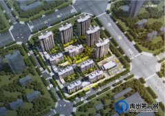 禹州万山绿都2#、3#楼取得商品房预售许可证