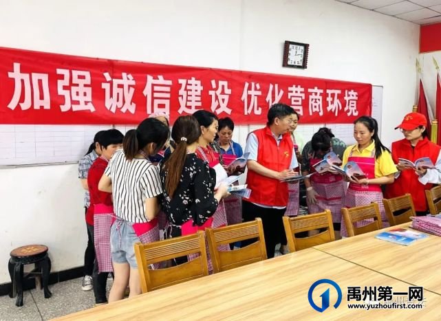 禹州市神垕司法分局被河南省司法厅命名为“枫桥式司法所” 禹州市神垕司法分局被河南省司法厅命名为“枫桥式司法所”