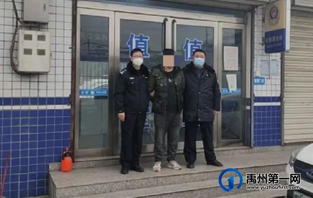 打击犯罪不手软!禹州警方主动出击抓获多名犯罪嫌疑人! 打击犯罪不手软!禹州警方主动出击抓获多名犯罪嫌疑人!