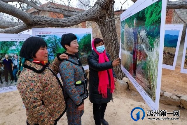 摄影拜年、烙馍比赛,这个村里真热闹! 摄影拜年、烙馍比赛,这个村里真热闹!