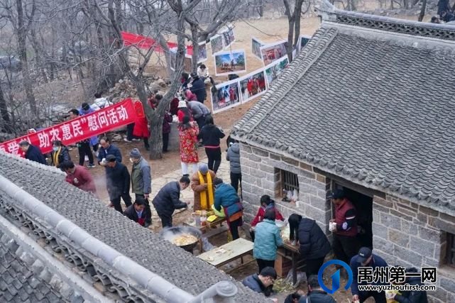摄影拜年、烙馍比赛,这个村里真热闹! 摄影拜年、烙馍比赛,这个村里真热闹!