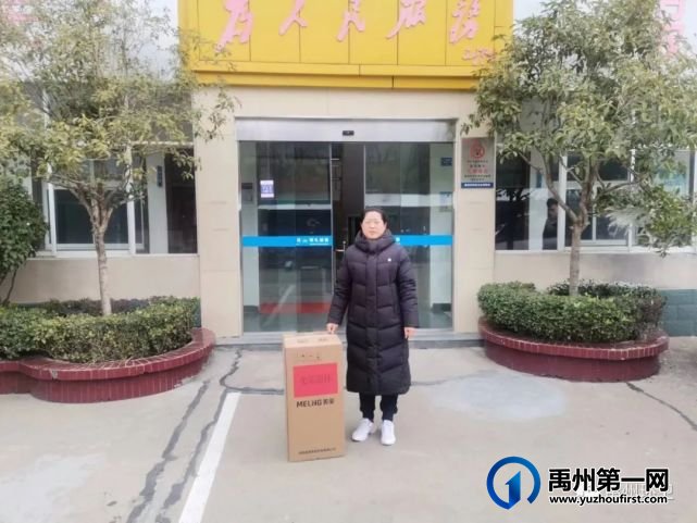 禹州市环卫中心为2022年度退休职工举办欢送会 禹州市环卫中心为2022年度退休职工举办欢送会