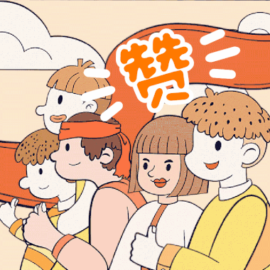 大事提醒!禹州职场人正月初八参加招聘会,免费抽大奖(冰箱、电动车、移动电源)! 大事提醒!禹州职场人正月初八参加招聘会,免费抽大奖(冰箱、电动车、移动电源)!
