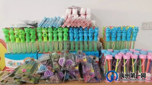 大事提醒!禹州职场人正月初八参加招聘会,免费抽大奖(冰箱、电动车、移动电源)! 大事提醒!禹州职场人正月初八参加招聘会,免费抽大奖(冰箱、电动车、移动电源)!
