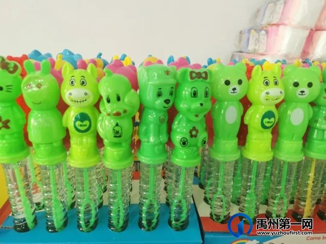 大事提醒!禹州职场人正月初八参加招聘会,免费抽大奖(冰箱、电动车、移动电源)! 大事提醒!禹州职场人正月初八参加招聘会,免费抽大奖(冰箱、电动车、移动电源)!