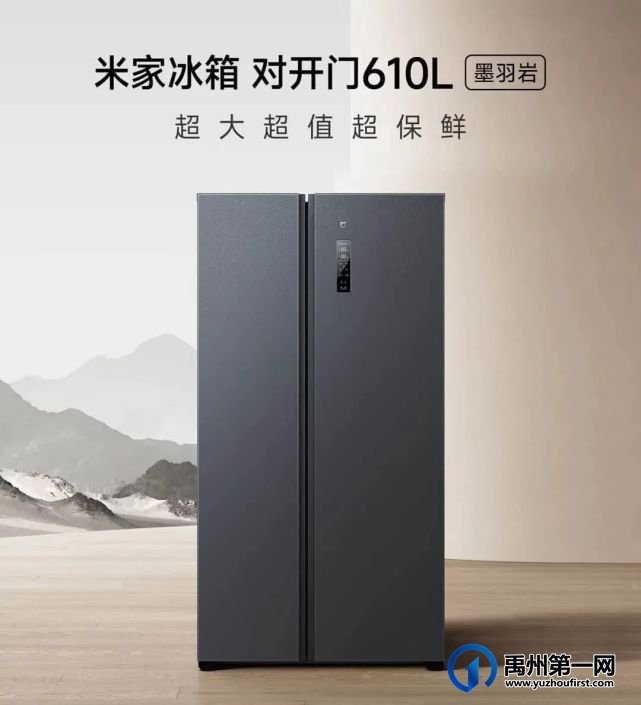 大事提醒!禹州职场人正月初八参加招聘会,免费抽大奖(冰箱、电动车、移动电源)! 大事提醒!禹州职场人正月初八参加招聘会,免费抽大奖(冰箱、电动车、移动电源)!