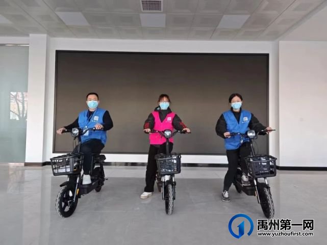 大事提醒!禹州职场人正月初八参加招聘会,免费抽大奖(冰箱、电动车、移动电源)! 大事提醒!禹州职场人正月初八参加招聘会,免费抽大奖(冰箱、电动车、移动电源)!