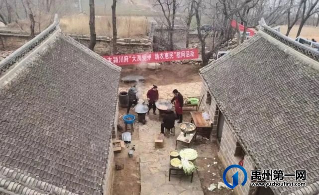 禹州市文联春节系列文化活动描绘乡村振兴画卷 禹州市文联春节系列文化活动描绘乡村振兴画卷