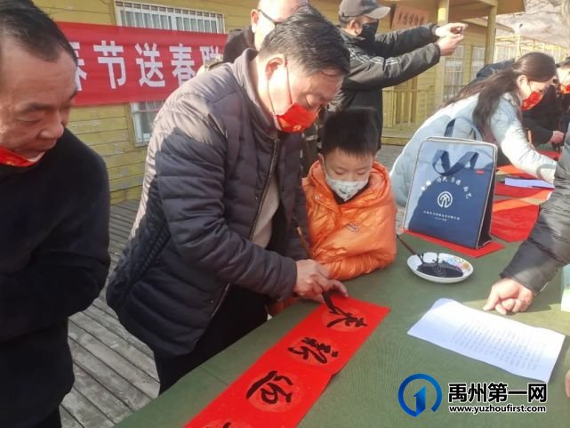 禹州市文联春节系列文化活动描绘乡村振兴画卷 禹州市文联春节系列文化活动描绘乡村振兴画卷