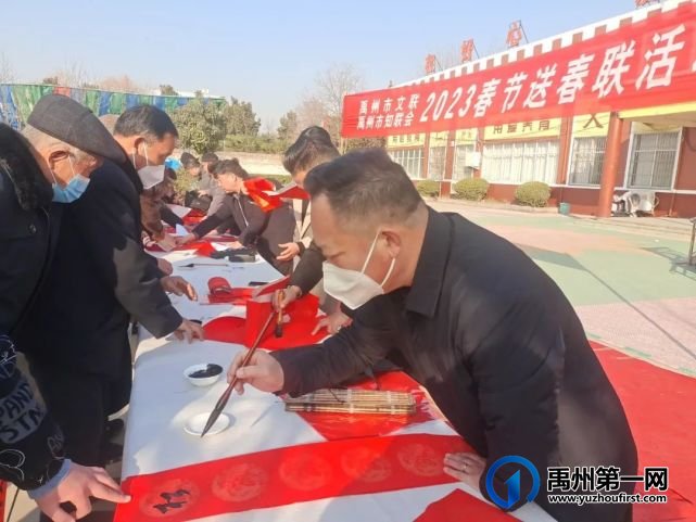 禹州市文联春节系列文化活动描绘乡村振兴画卷 禹州市文联春节系列文化活动描绘乡村振兴画卷