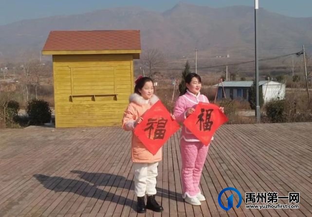 禹州市文联春节系列文化活动描绘乡村振兴画卷 禹州市文联春节系列文化活动描绘乡村振兴画卷
