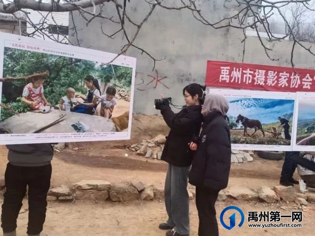 禹州市文联春节系列文化活动描绘乡村振兴画卷 禹州市文联春节系列文化活动描绘乡村振兴画卷