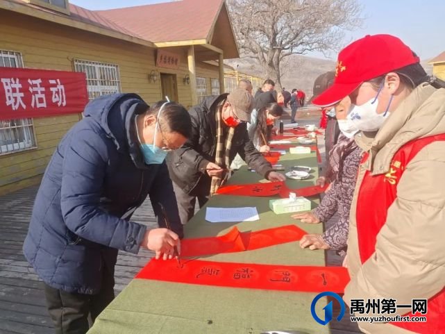 禹州市文联春节系列文化活动描绘乡村振兴画卷 禹州市文联春节系列文化活动描绘乡村振兴画卷
