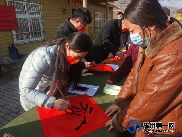 禹州市文联春节系列文化活动描绘乡村振兴画卷 禹州市文联春节系列文化活动描绘乡村振兴画卷