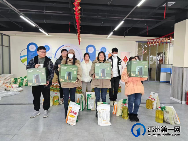 禹州这公司待遇这么好,居然招人啦?快来看看 禹州这公司待遇这么好,居然招人啦?快来看看