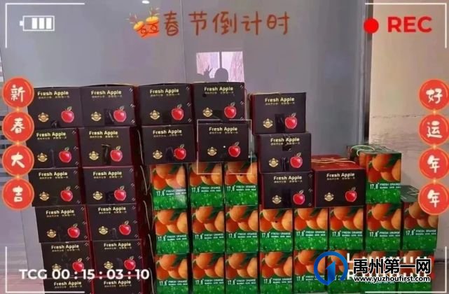 禹州这公司待遇这么好,居然招人啦?快来看看 禹州这公司待遇这么好,居然招人啦?快来看看