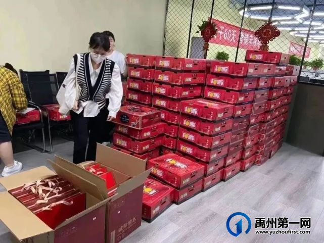 禹州这公司待遇这么好,居然招人啦?快来看看 禹州这公司待遇这么好,居然招人啦?快来看看