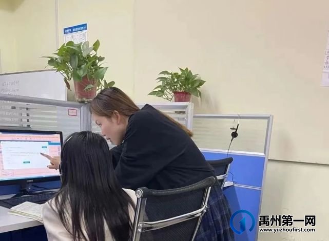 禹州这公司待遇这么好,居然招人啦?快来看看 禹州这公司待遇这么好,居然招人啦?快来看看