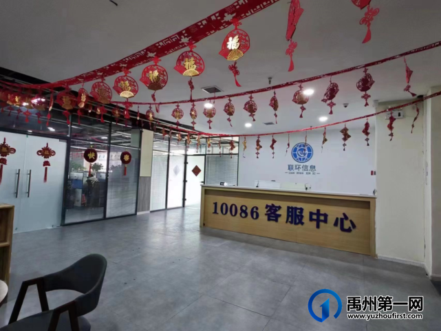 禹州这公司待遇这么好,居然招人啦?快来看看 禹州这公司待遇这么好,居然招人啦?快来看看