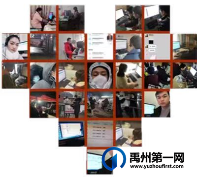 禹州这公司待遇这么好,居然招人啦?快来看看 禹州这公司待遇这么好,居然招人啦?快来看看