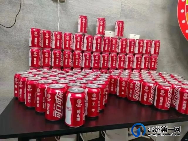 禹州这公司待遇这么好,居然招人啦?快来看看 禹州这公司待遇这么好,居然招人啦?快来看看