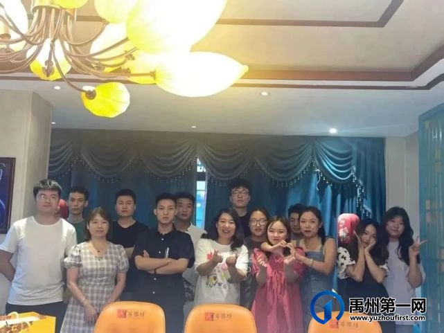 禹州这公司待遇这么好,居然招人啦?快来看看 禹州这公司待遇这么好,居然招人啦?快来看看