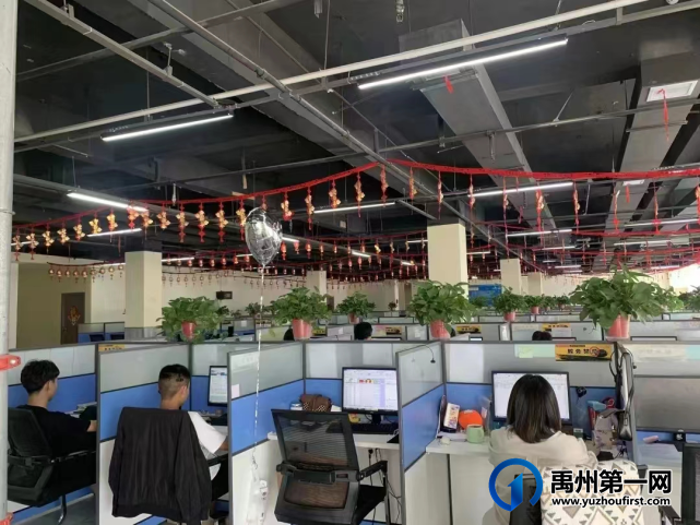 禹州这公司待遇这么好,居然招人啦?快来看看 禹州这公司待遇这么好,居然招人啦?快来看看