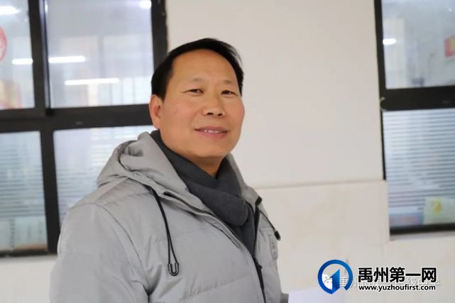 禹州一高 | 让我们一起同行——高一班主任新春寄语来啦 禹州一高 | 让我们一起同行——高一班主任新春寄语来啦