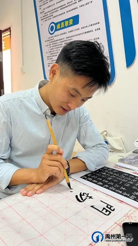 禹州一高 | 让我们一起同行——高一班主任新春寄语来啦 禹州一高 | 让我们一起同行——高一班主任新春寄语来啦