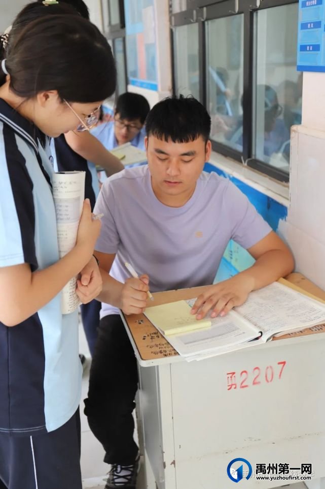 禹州一高 | 让我们一起同行——高一班主任新春寄语来啦 禹州一高 | 让我们一起同行——高一班主任新春寄语来啦