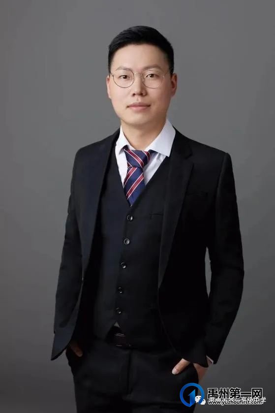 禹州一高 | 让我们一起同行——高一班主任新春寄语来啦 禹州一高 | 让我们一起同行——高一班主任新春寄语来啦