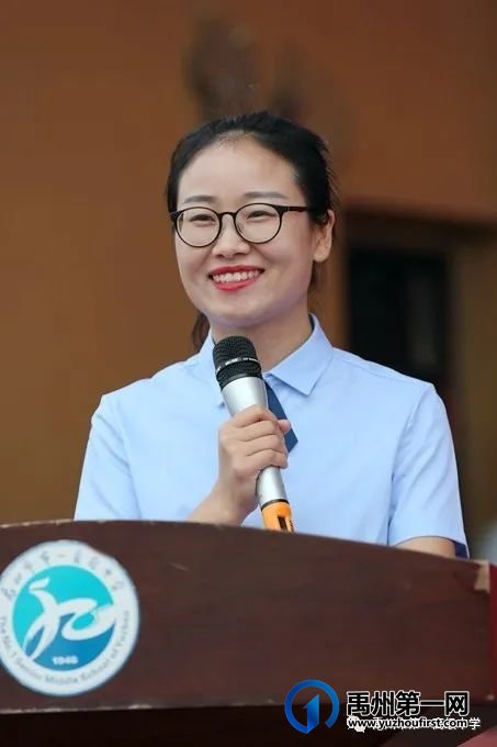 禹州一高 | 让我们一起同行——高一班主任新春寄语来啦 禹州一高 | 让我们一起同行——高一班主任新春寄语来啦