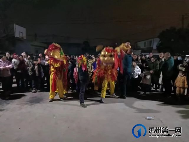 禹州市朱阁镇祁庄村开展春节汇演活动 禹州市朱阁镇祁庄村开展春节汇演活动