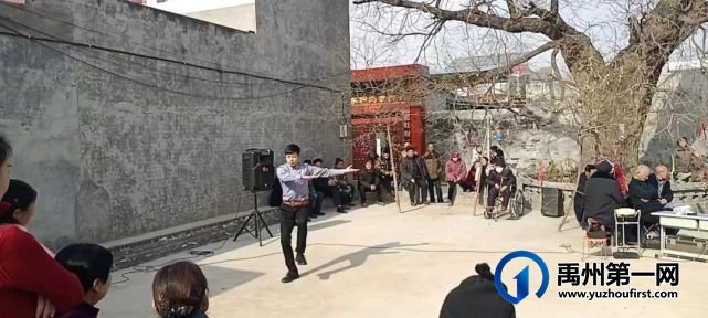 禹州市朱阁镇祁庄村开展春节汇演活动 禹州市朱阁镇祁庄村开展春节汇演活动