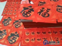 禹州市文联春节系列文化活动描绘乡村振兴画卷