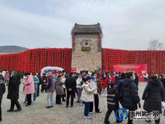 春节假日游客55.9万人次！禹州市旅游市场喜迎“开门红”