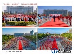 云展览 | “乡愁禹州”优秀文旅摄影作品云展七