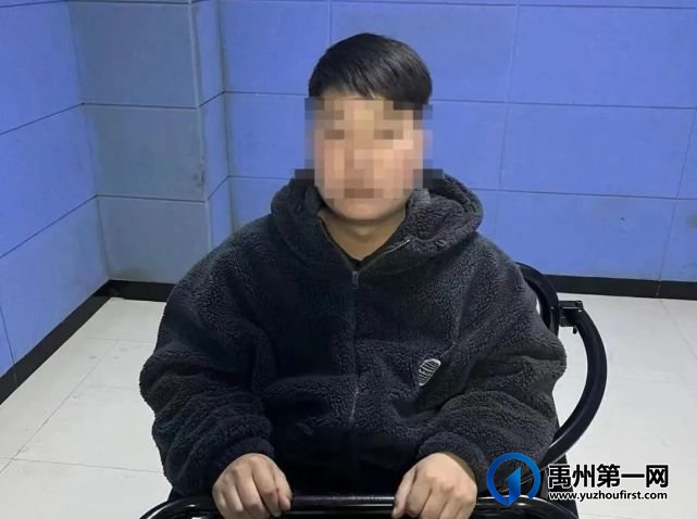 春节期间,禹州警方抓获、劝投多名网上在逃人员 春节期间,禹州警方抓获、劝投多名网上在逃人员
