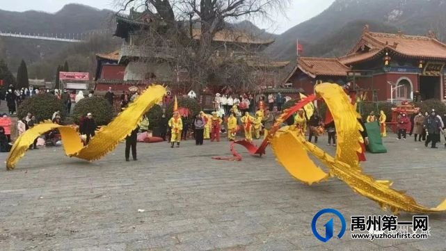 禹州市春节文旅活动精彩纷呈 禹州市春节文旅活动精彩纷呈