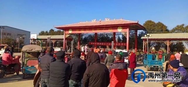 禹州市春节文旅活动精彩纷呈 禹州市春节文旅活动精彩纷呈