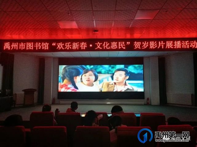 禹州市春节文旅活动精彩纷呈 禹州市春节文旅活动精彩纷呈