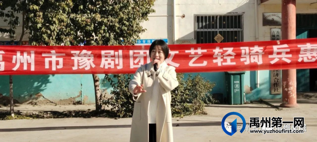 禹州市春节文旅活动精彩纷呈 禹州市春节文旅活动精彩纷呈