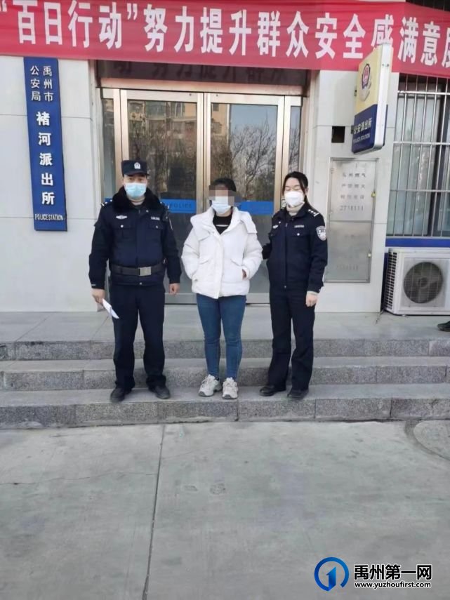禹州公安:抓逃犯抓到“手软”,其中一名在被窝里被擒 禹州公安:抓逃犯抓到“手软”,其中一名在被窝里被擒