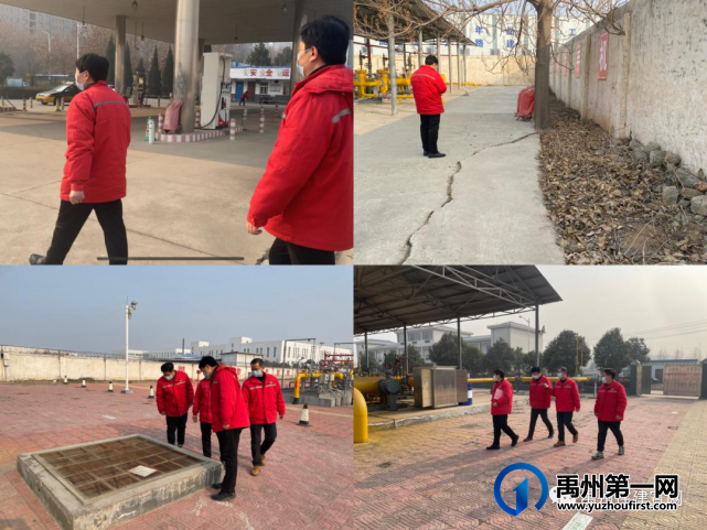 坚持安全第一 保障全市用气 坚持安全第一 保障全市用气